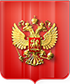 Комитет Государственной Думы по физической культуре, спорту, туризму и делам молодежи